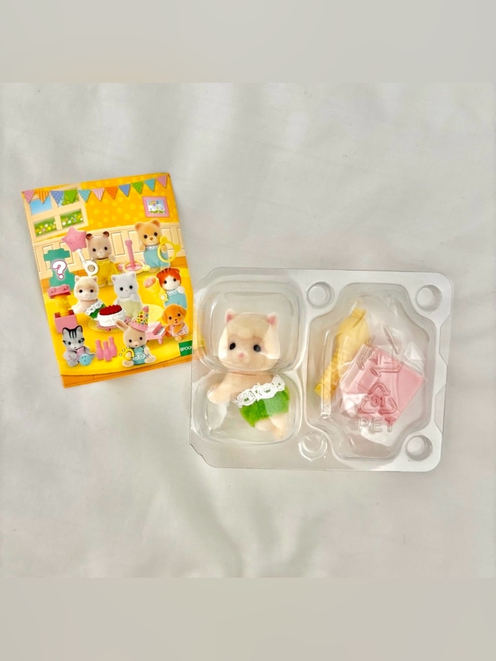 Calico Critters / Sylvanian Families Baby Party Series Blind Bag Gabriel